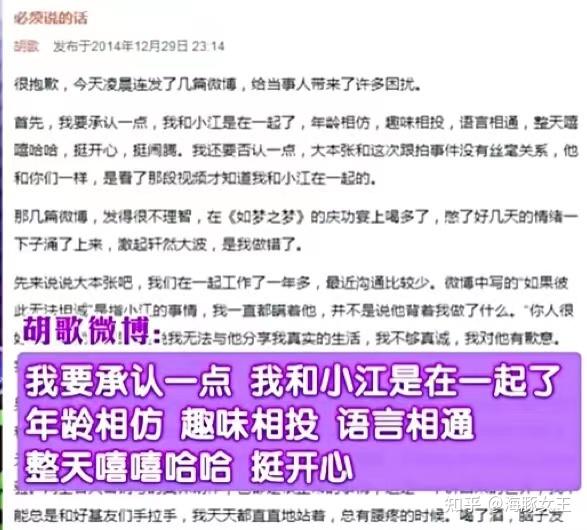 大龄未婚女明星原因_中国最小的女明星_单身女明星