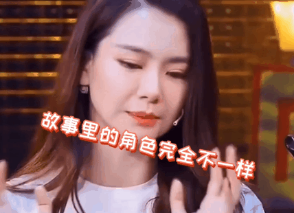 娱乐圈潜规则 张钰 爆料_娱乐圈垃圾