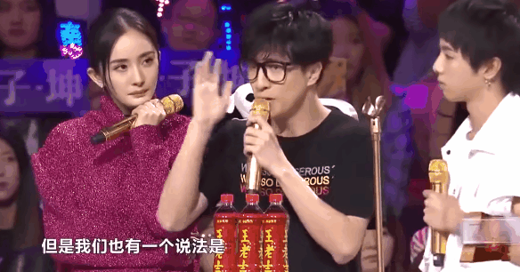 娱乐圈潜规则 张钰 爆料_娱乐圈垃圾