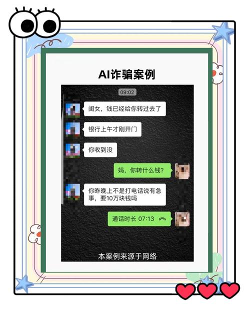 女明星被骗拍戏_女明星被骗财_娱乐圈被骗的女明星