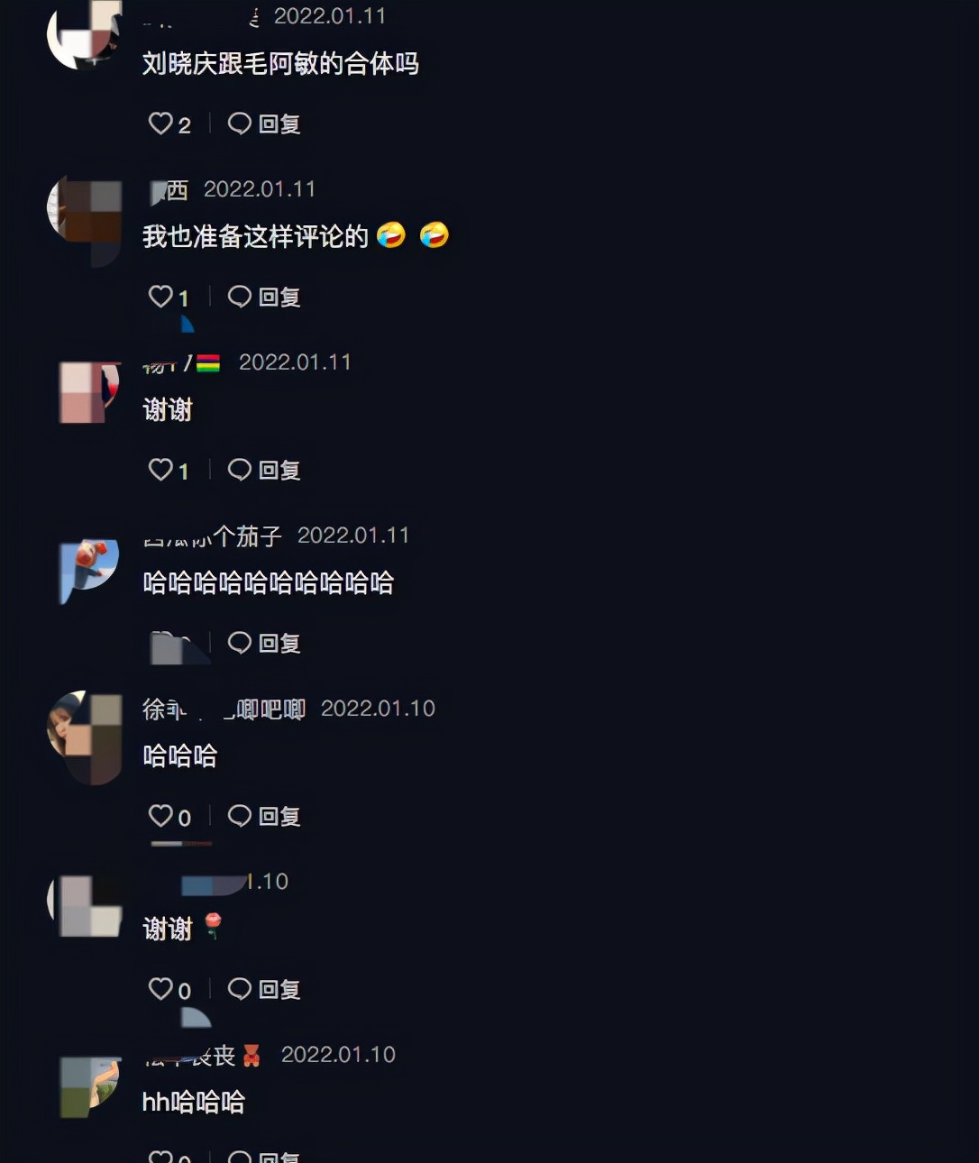 江映蓉健身紧身衣_女明星紧身裤图_江映蓉身材火辣性感