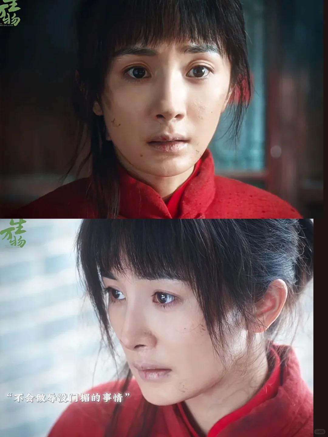 杨幂演技转型_杨幂生万物_娱乐圈小说有杨幂