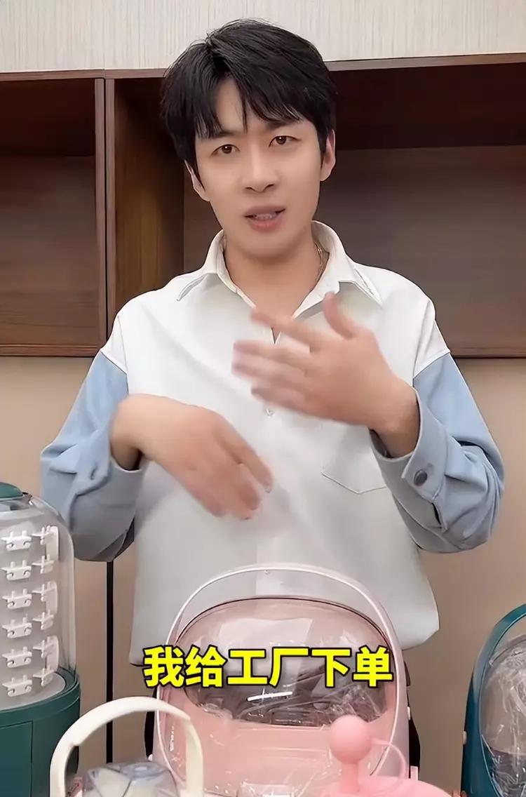 娱乐八卦中的网红有哪些-_顶级网红收入高不高_网红直播带货收入排行