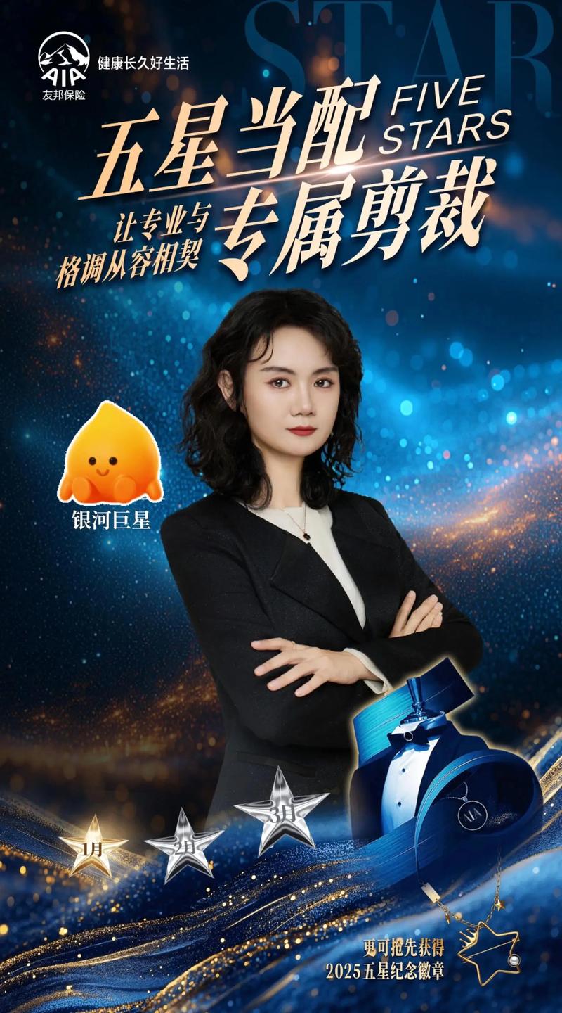 娱乐圈姓张的明星_明星姓张_圈娱乐明星姓张的是谁