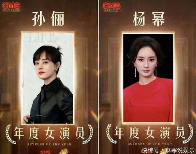 典范文化传媒有限公司_华语娱乐圈艺人典范_北京典范文化传媒公司旗下艺人