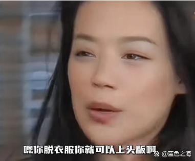 女主香港娱乐圈小说_好看的香港娱乐圈小说_港台娱乐圈小说