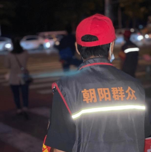 朝阳群众真实身份揭秘_类似51吃瓜热心的朝阳群众的网站,_朝阳群众举报明星违法