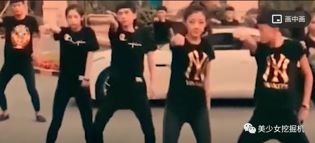 快手网红大八卦事件,_牌牌琦成为网红_牌牌琦拜师学艺