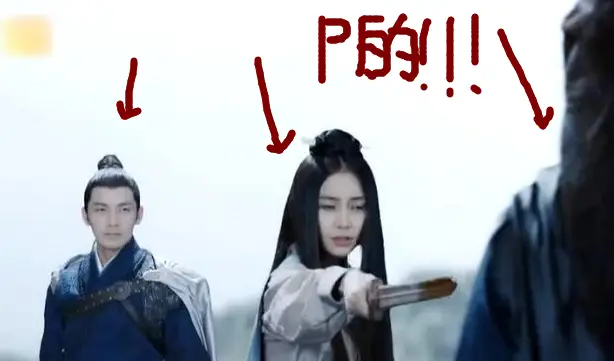 女明星做假_韩雪萨顶顶假唱门_明星假唱事件