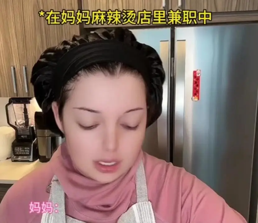 新疆网红八卦最新事件-_新疆美女网红孜罗拉 离婚 失踪