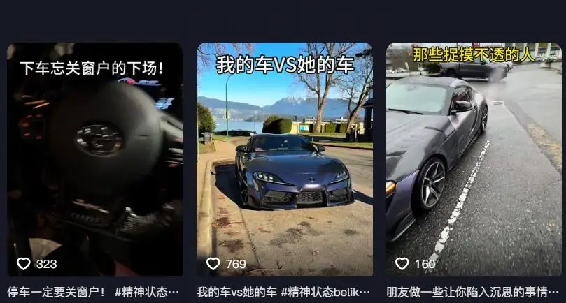 新疆网红八卦最新事件-_新疆美女网红孜罗拉 离婚 失踪