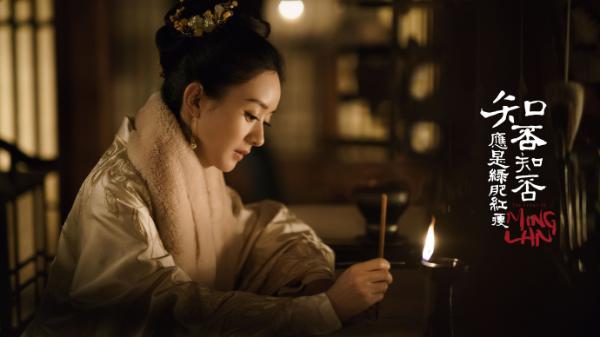 赵丽颖要退出娱乐圈？背后原因令人心酸