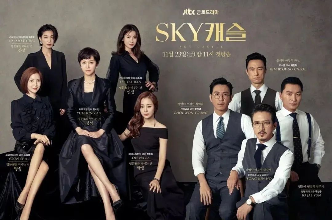 又一部大尺度韩剧：“优雅”背后藏着多少秘密