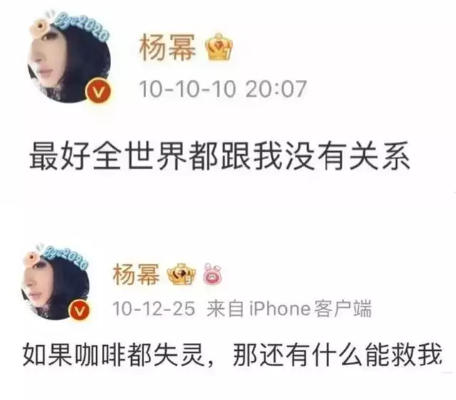明星IP打造_娱乐热点明星近期,_个人人设构建