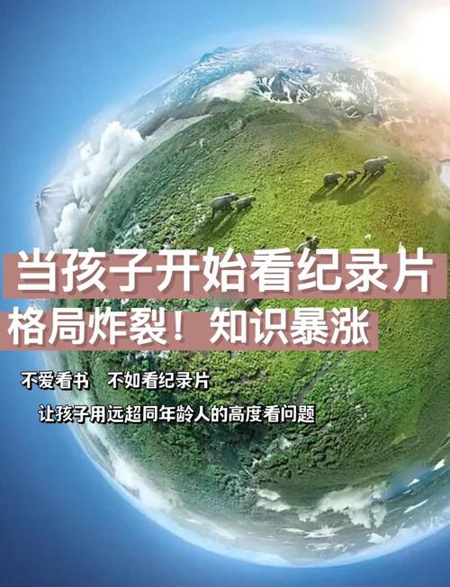 小孩好黑电影免费网站观看_小孩好黑视频在线观看_小孩好黑在线观看免费