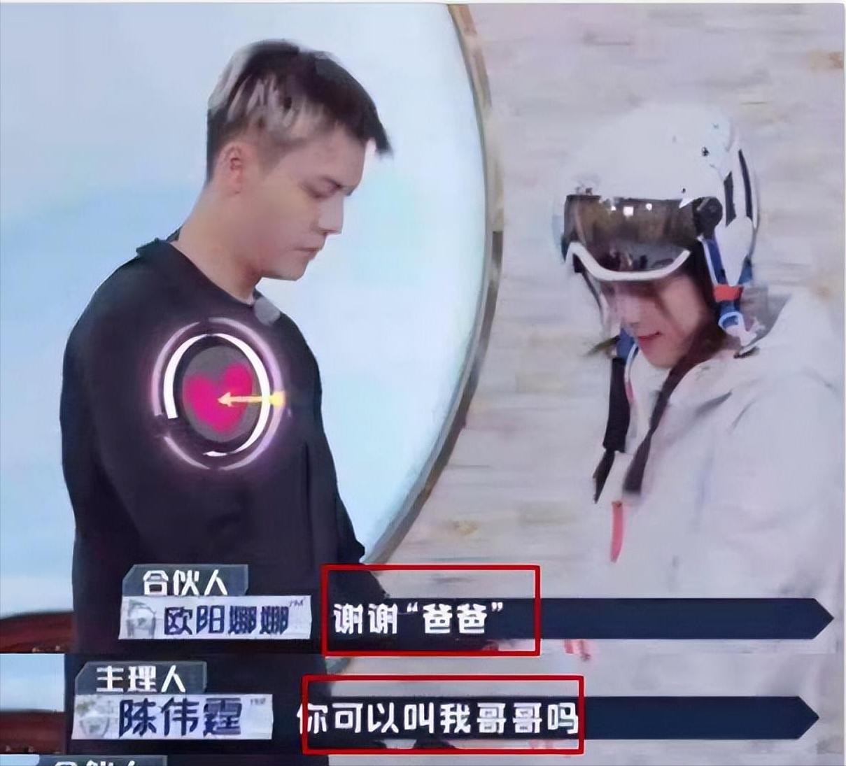 娱乐圈吻戏图片_娱乐圈没有分寸感明星_杨幂没分寸感行为