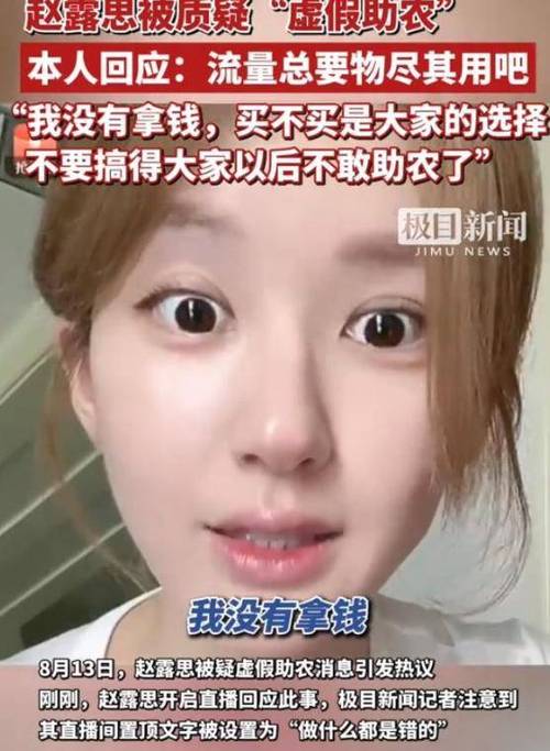 明星谁的黑料多,_明星黑的有谁_盘点明星黑历史